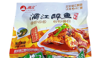 漓江映翠色，醉鱼伴旅途